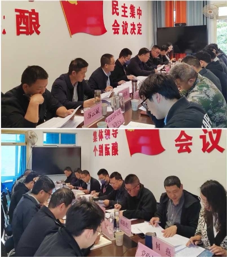 微信图片_20260105172048_764_11