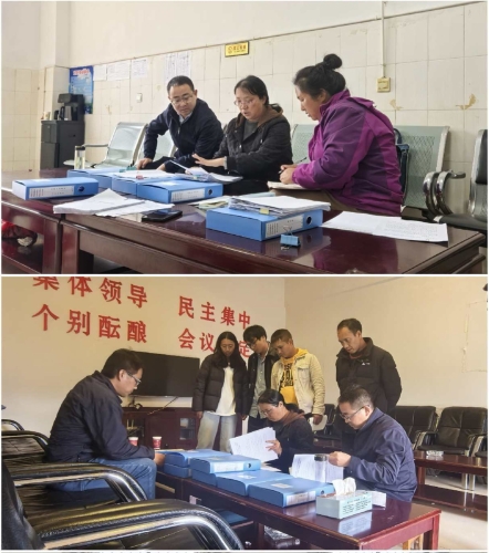 微信图片_20260105172030_746_11