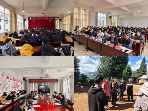 微信图片_20260108095706_785_15