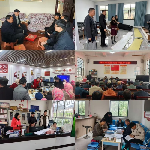 微信图片_20260108095727_787_15