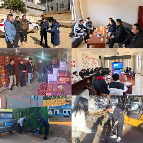 微信图片_20260108095826_795_15