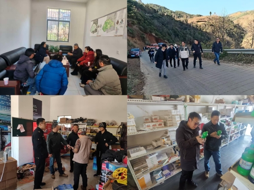 微信图片_20260108095834_797_15