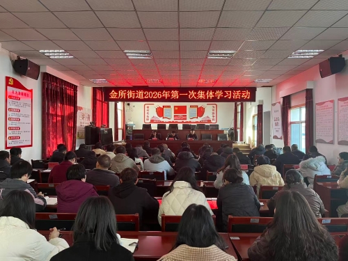 6d55490d6cc98145973ee1400e138bc3