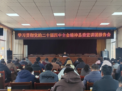 微信图片_20260112112031_953_87