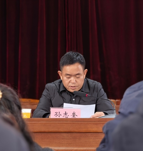 微信图片_20260112112031_954_87