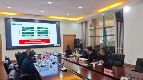 微信图片_20260112154220_1071_129