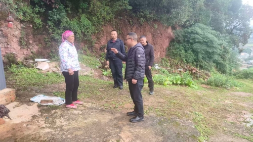 微信图片_20260114154456_67_8