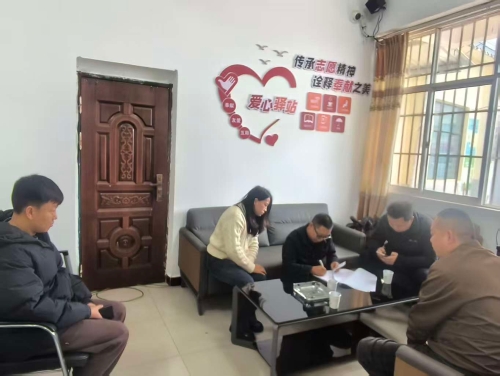 微信图片_20260114154503_68_8