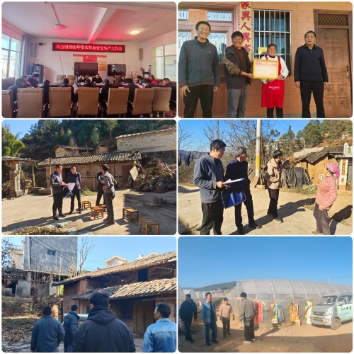 a1654714a4beec3784357128aee1e4d7