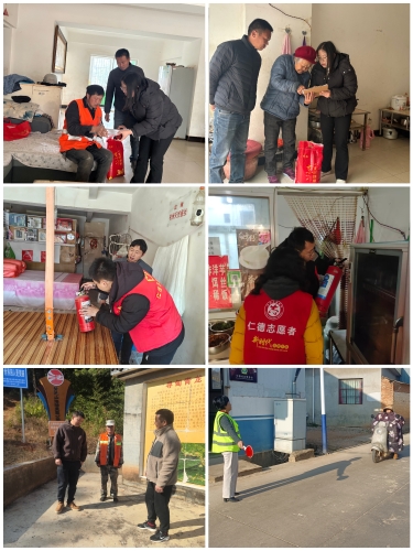 微信图片_20260116154808_996_64