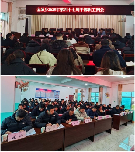 微信图片_20260119172601_855_11