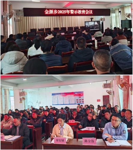 微信图片_20260119172602_856_11