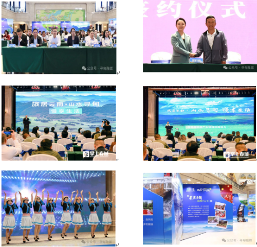 微信图片_20260120114342_30_83 微信图片_20260120114342_30_83