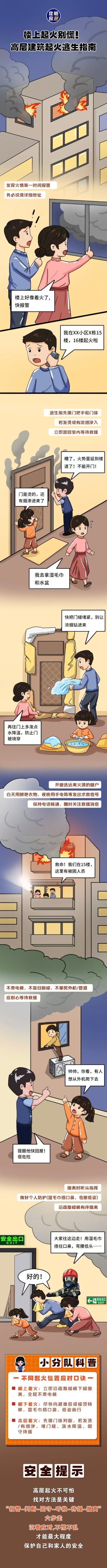 be14490e6f36c2064aed0e05e05dd4e9