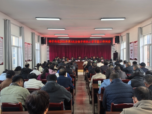 微信图片_20260126110104_405_6