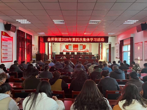 9494637ab9148f55572088d2c56f1a87