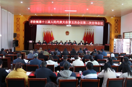 微信图片_20260127173535_818_6