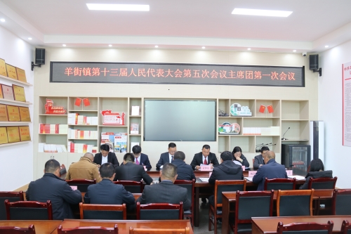 微信图片_20260127173738_819_6