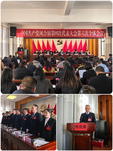 c5d2346ac242e5cb23aaef305f5b553f