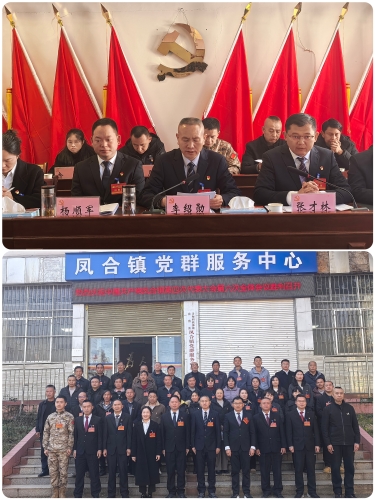 6f76a7d87d1f855b5873e43088832ca4