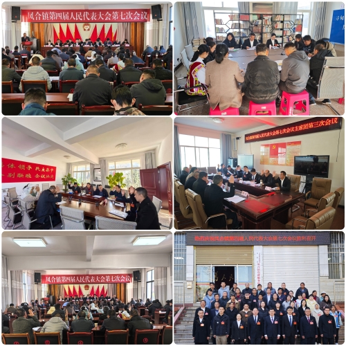 2728db6657cf153fac18dc3888418330