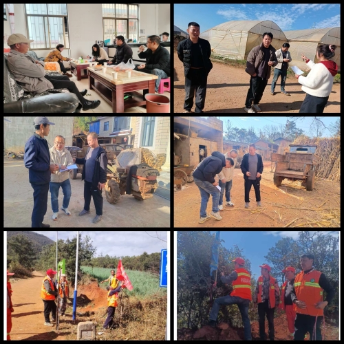 6709c0548bacc3f926aedd389a6939bd