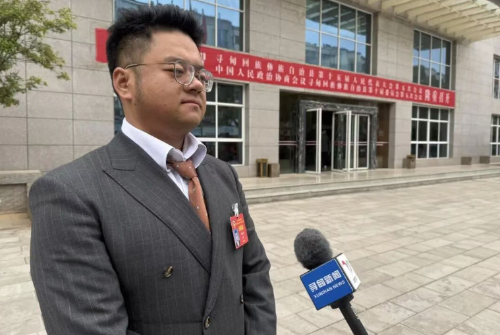 ScreenShot_2026-02-09_103825_495