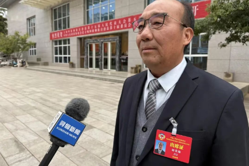 ScreenShot_2026-02-09_103835_676