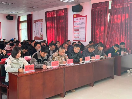 9401156866abdb753583329708fef592