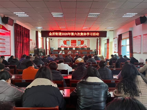 a5dee22b85153619fd753db345842482