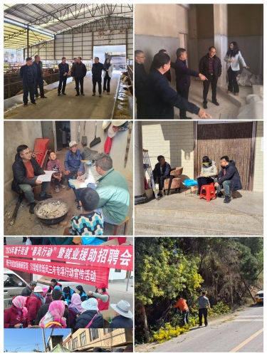 2.6工作6 2.6工作6