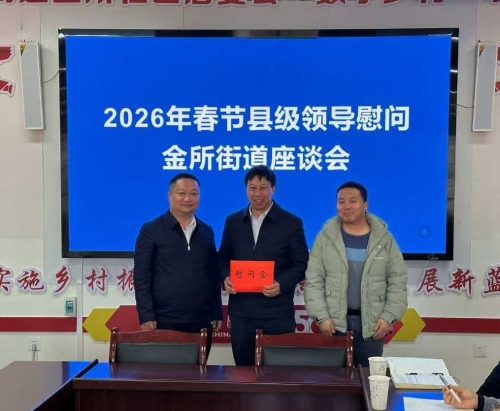 67ef7fd8772e4be52da150853d5f6ad4