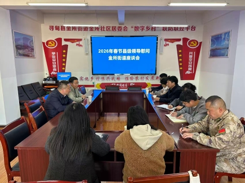 ca3f2e218adab2e5e9aa016950e1f78d