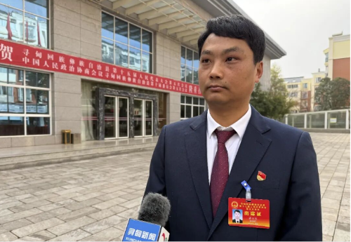 ScreenShot_2026-02-14_093708_400