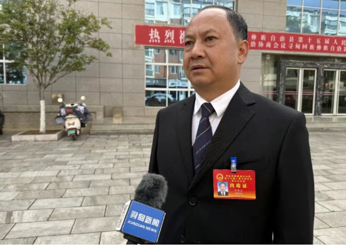 ScreenShot_2026-02-14_093723_264