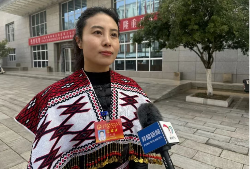 ScreenShot_2026-02-14_093745_552