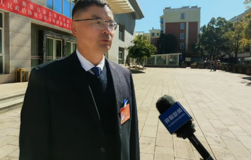 ScreenShot_2026-02-14_093805_097