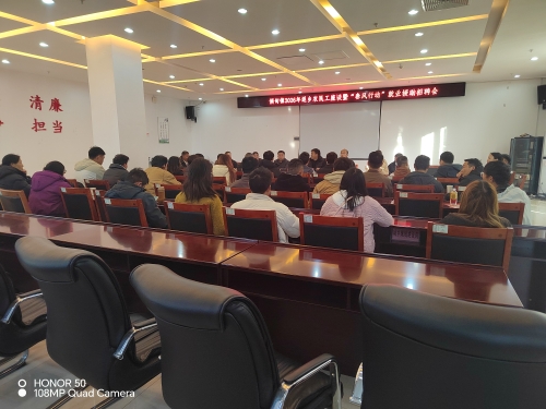 微信图片_20260224105043_434_80