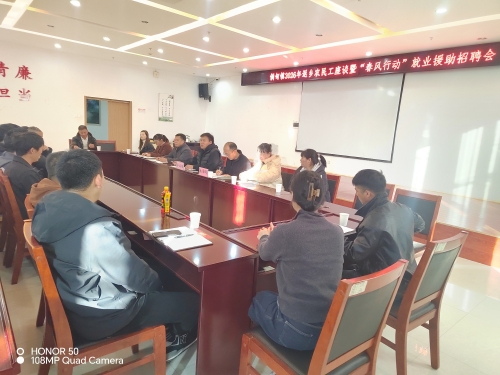 微信图片_20260224105043_433_80