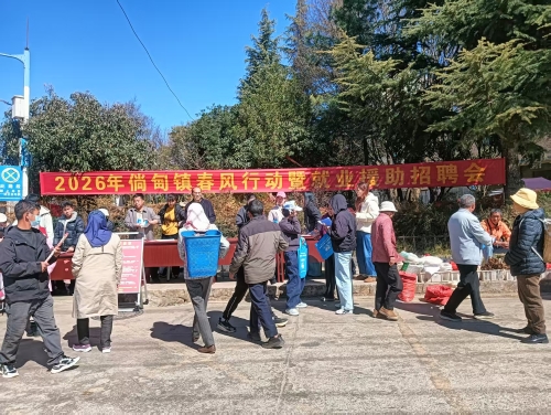 微信图片_20260224105044_435_80