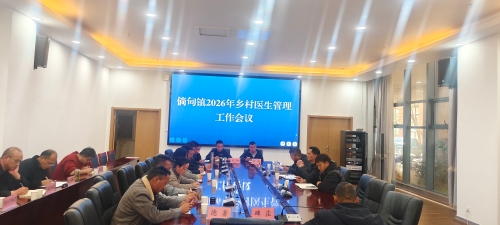 微信图片_20260224105105_437_80