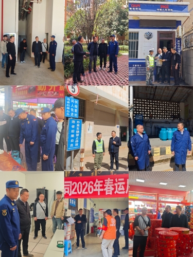 微信图片_20260224105210_442_80