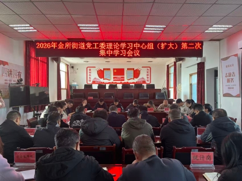 845b9aad0f6b4593c37364e1dd00da2f