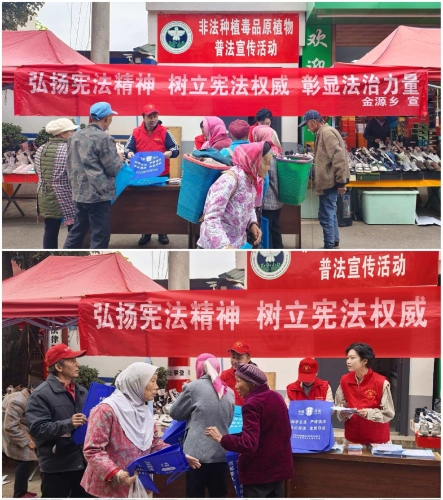 微信图片_20260226102511_938_11