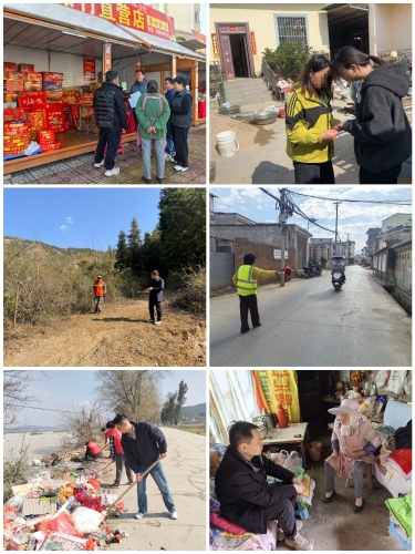 微信图片_20260228144445_1341_64