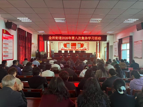 d1a1a48a422a1e0e85e7e1f451ddcab3