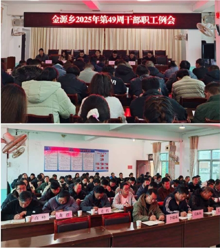 微信图片_20260302095918_960_11