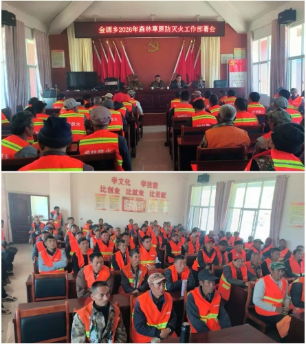 微信图片_20260302095938_974_11