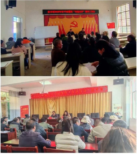 微信图片_20260302095924_965_11