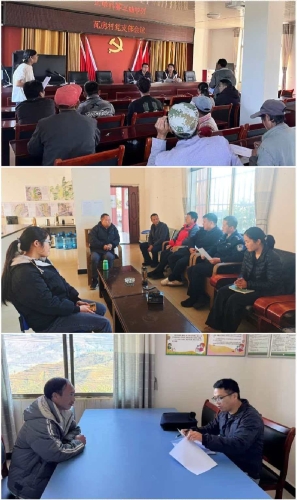 微信图片_20260302095932_971_11